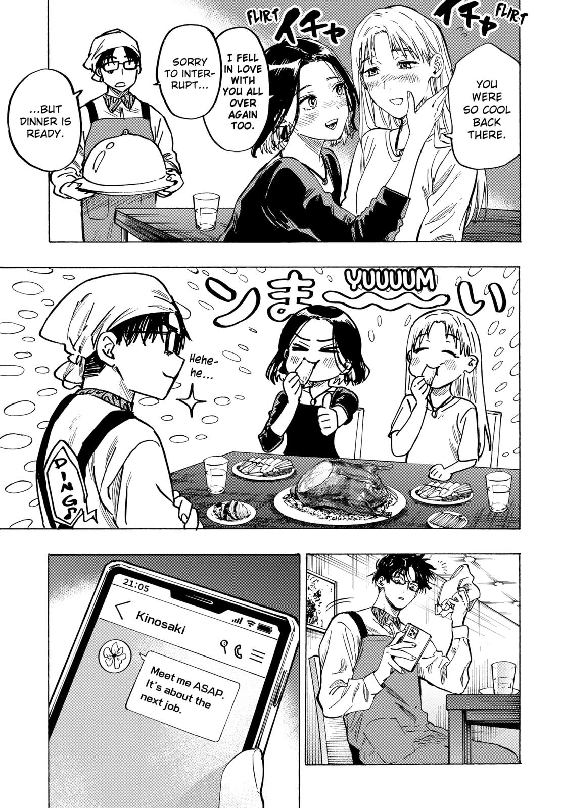 Read MARRIAGETOXIN EN Manga Online