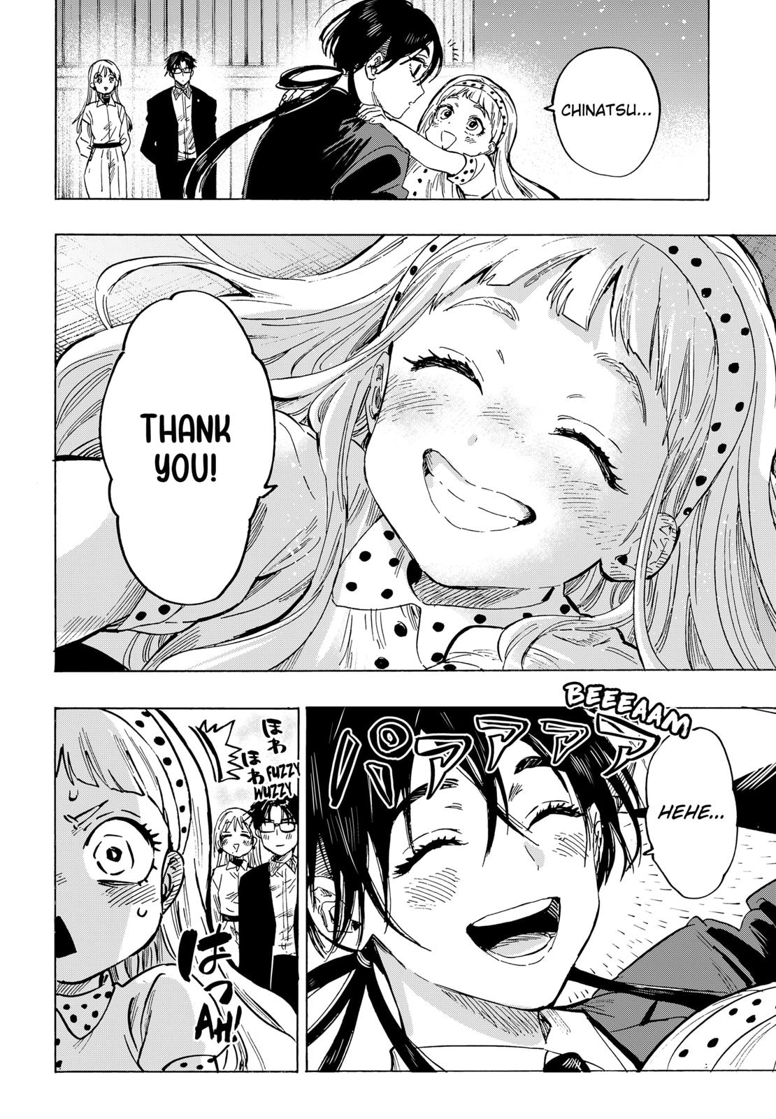 Read MARRIAGETOXIN EN Manga Online