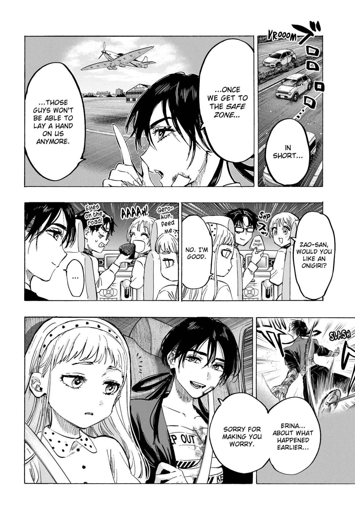 Read MARRIAGETOXIN EN Manga Online