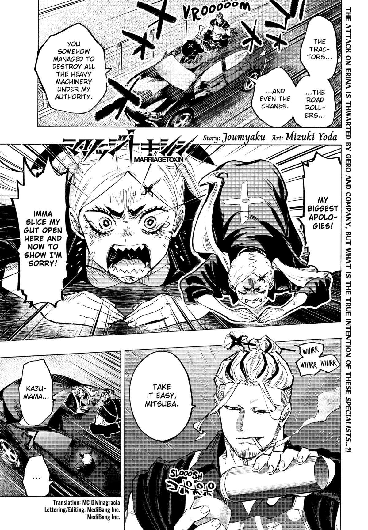 Read MARRIAGETOXIN EN Manga Online