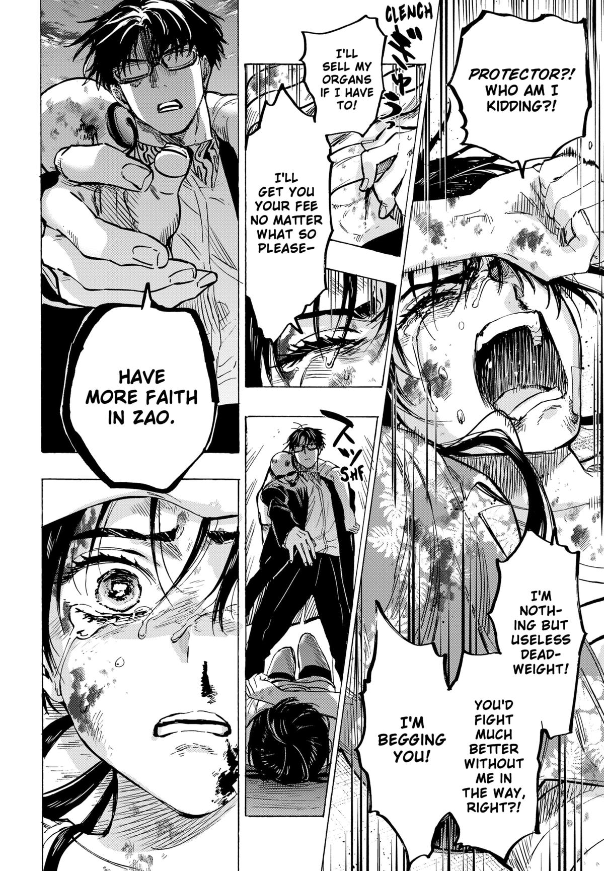 Read MARRIAGETOXIN EN Manga Online