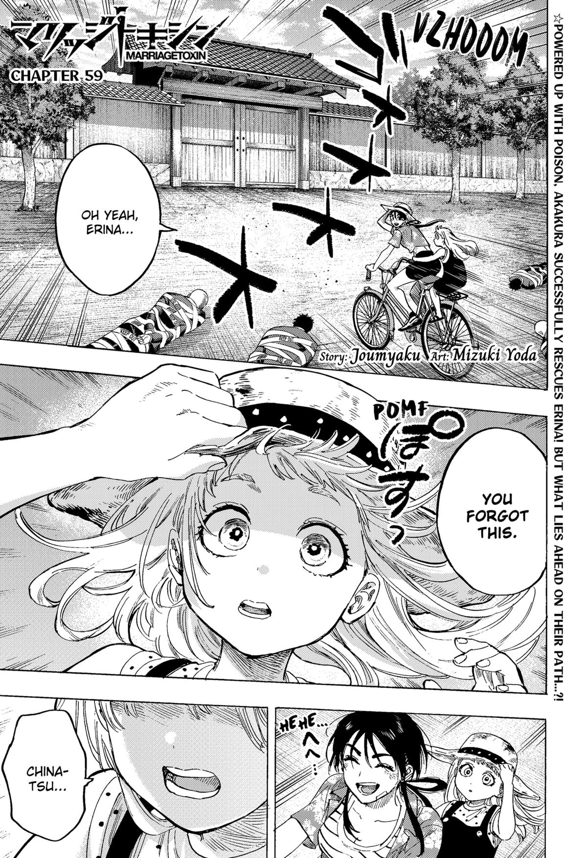 Read MARRIAGETOXIN EN Manga Online