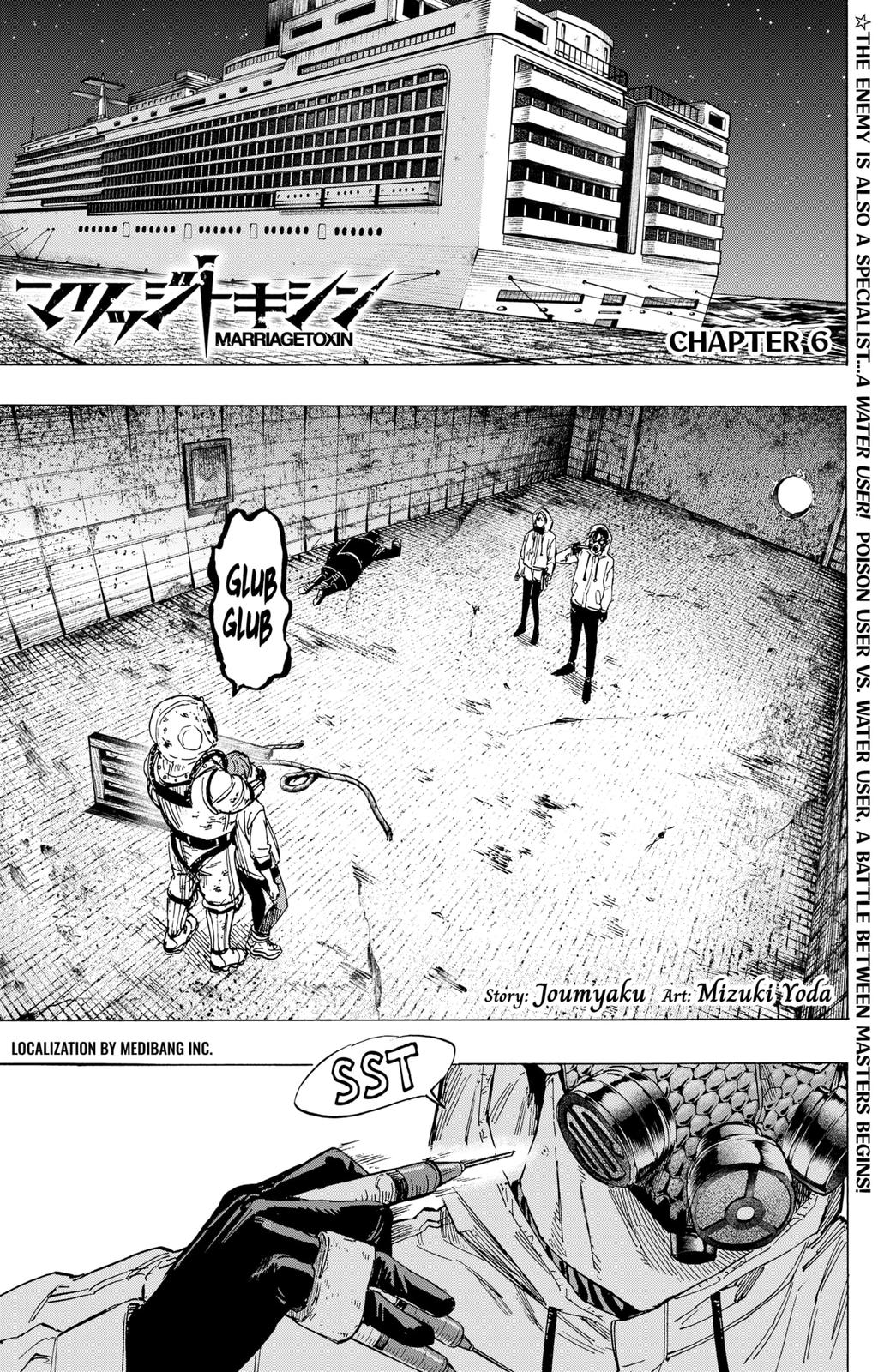 Read MARRIAGETOXIN EN Manga Online