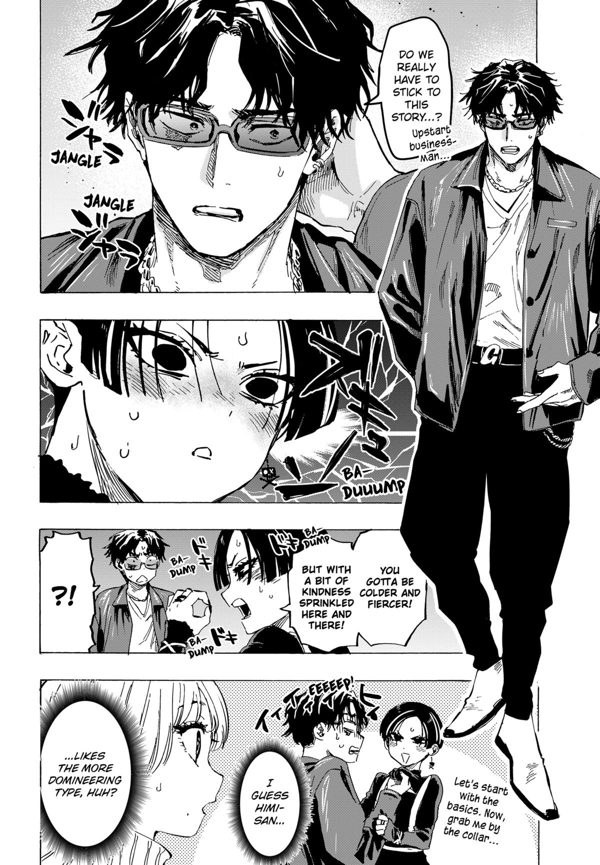 Read MARRIAGETOXIN EN Manga Online