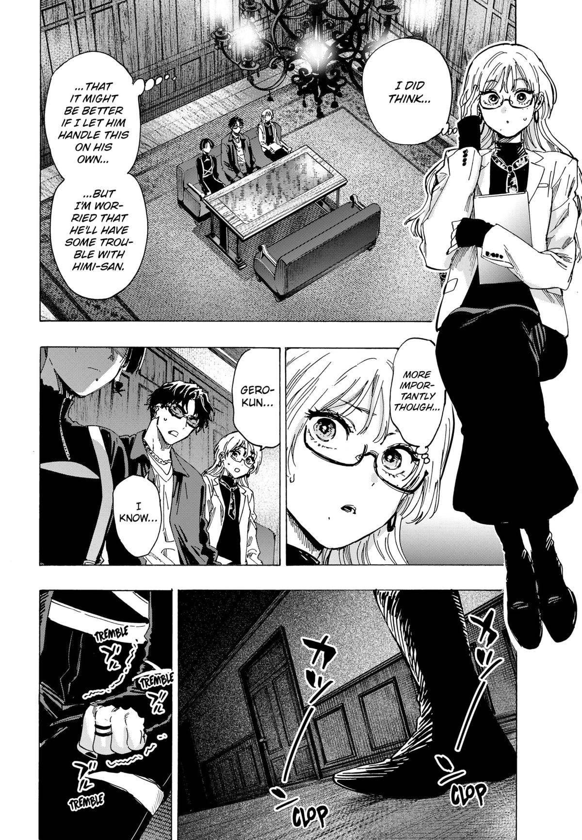 Read MARRIAGETOXIN EN Manga Online