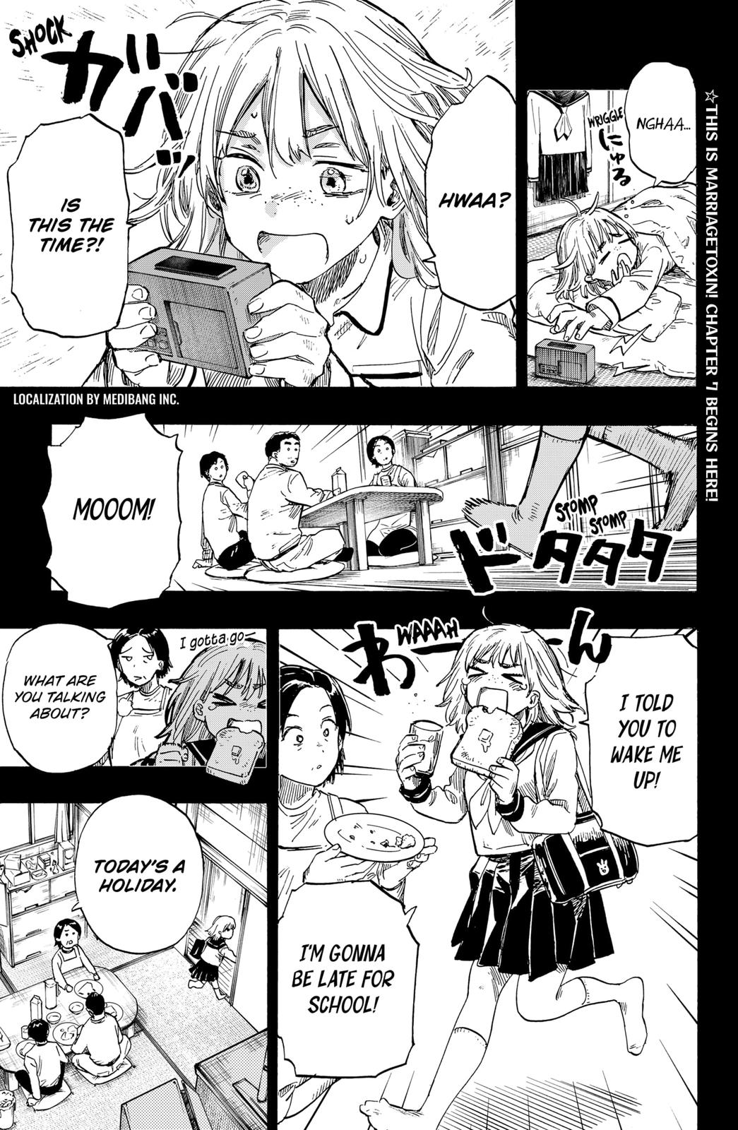 Read MARRIAGETOXIN EN Manga Online