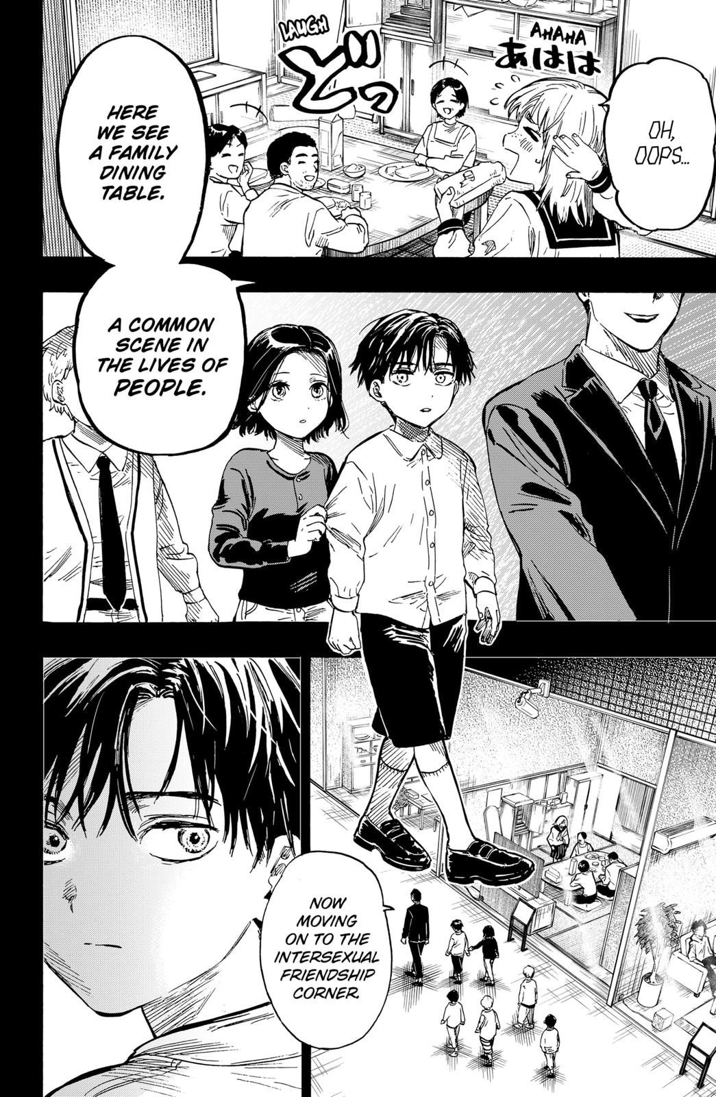 Read MARRIAGETOXIN EN Manga Online