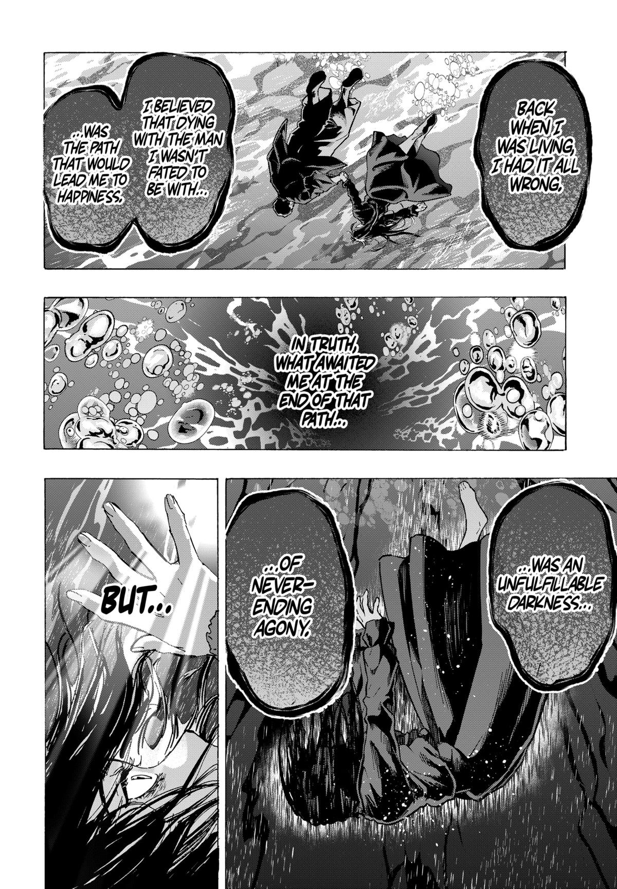 Read MARRIAGETOXIN EN Manga Online