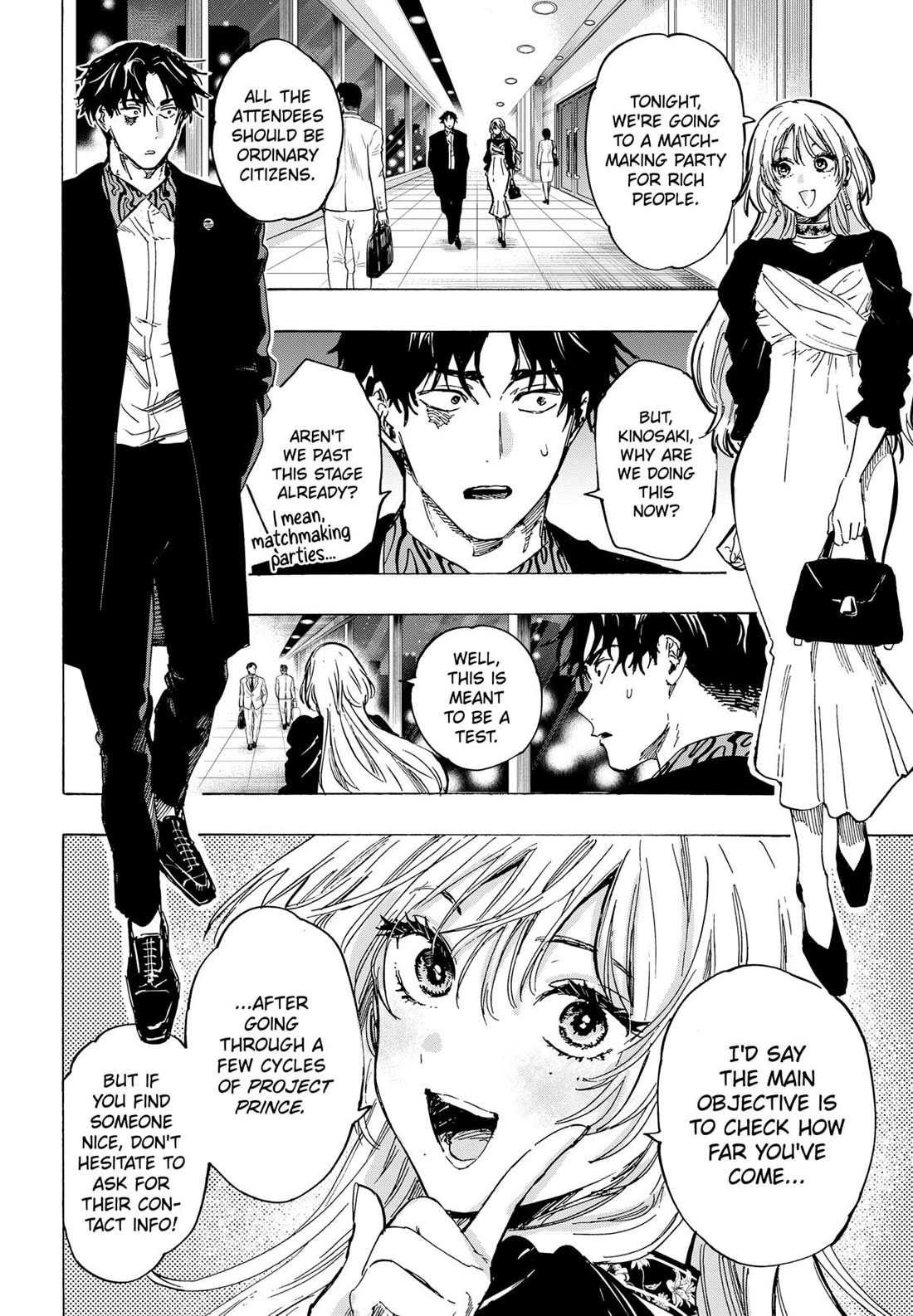Read MARRIAGETOXIN EN Manga Online