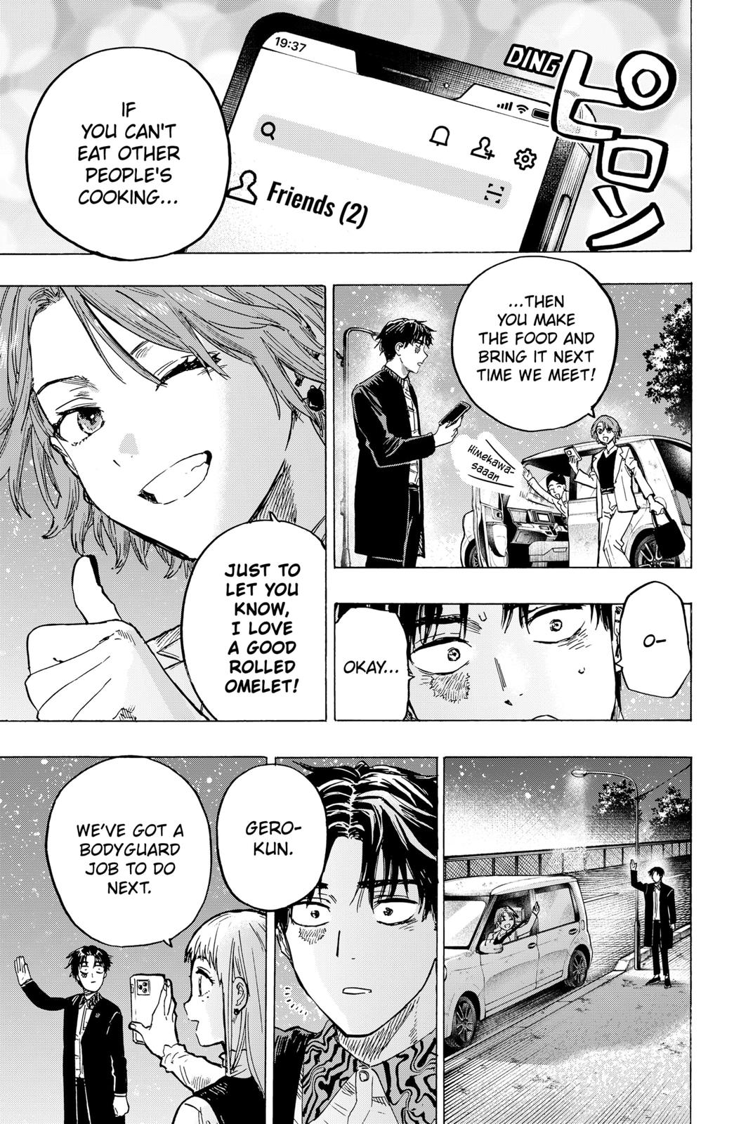 Read MARRIAGETOXIN EN Manga Online