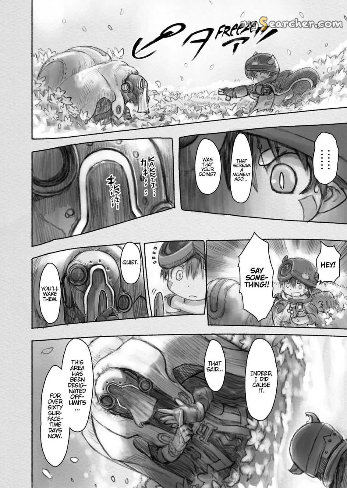 Read Made in Abyss EN Manga Online