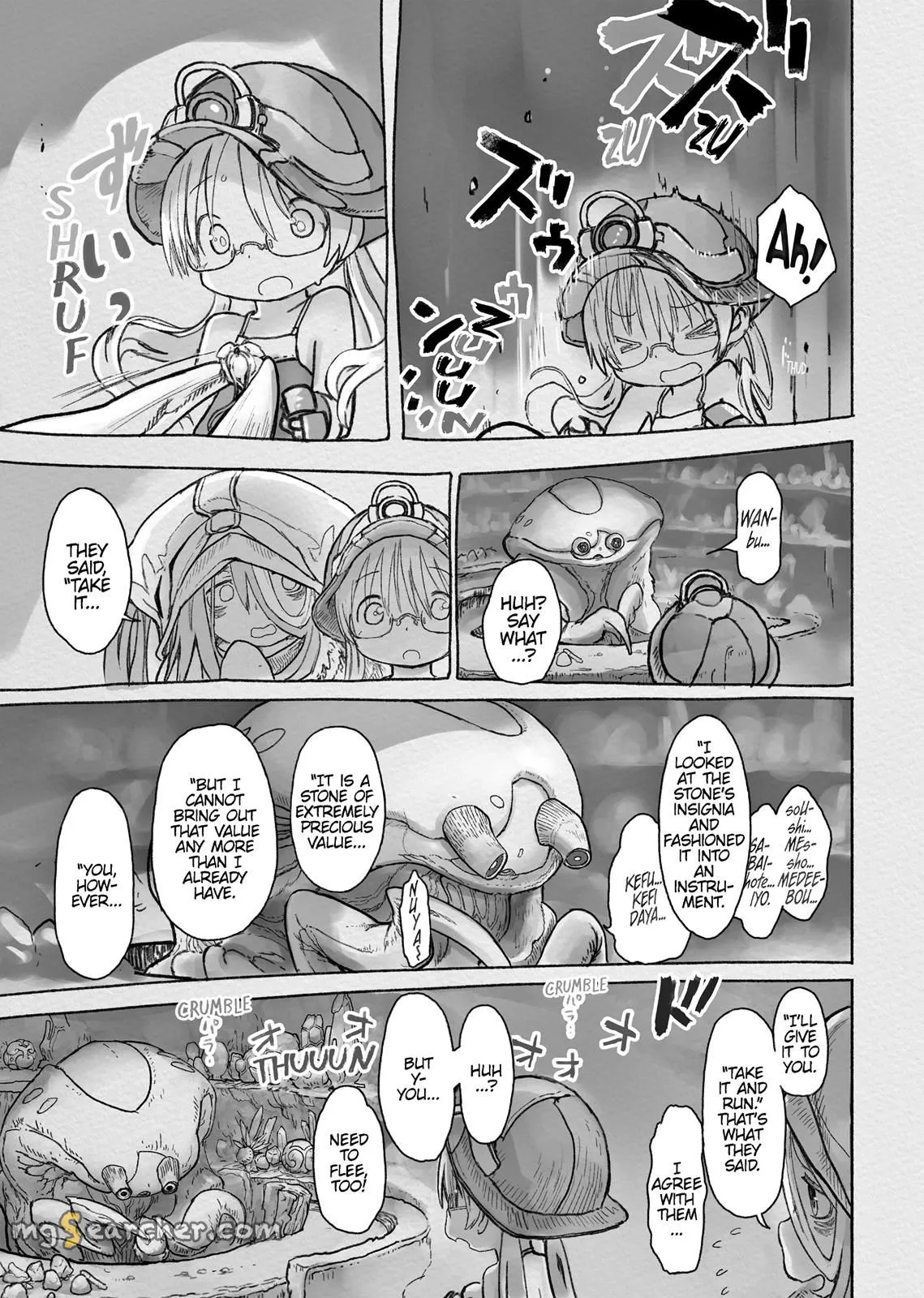 Read Made in Abyss EN Manga Online