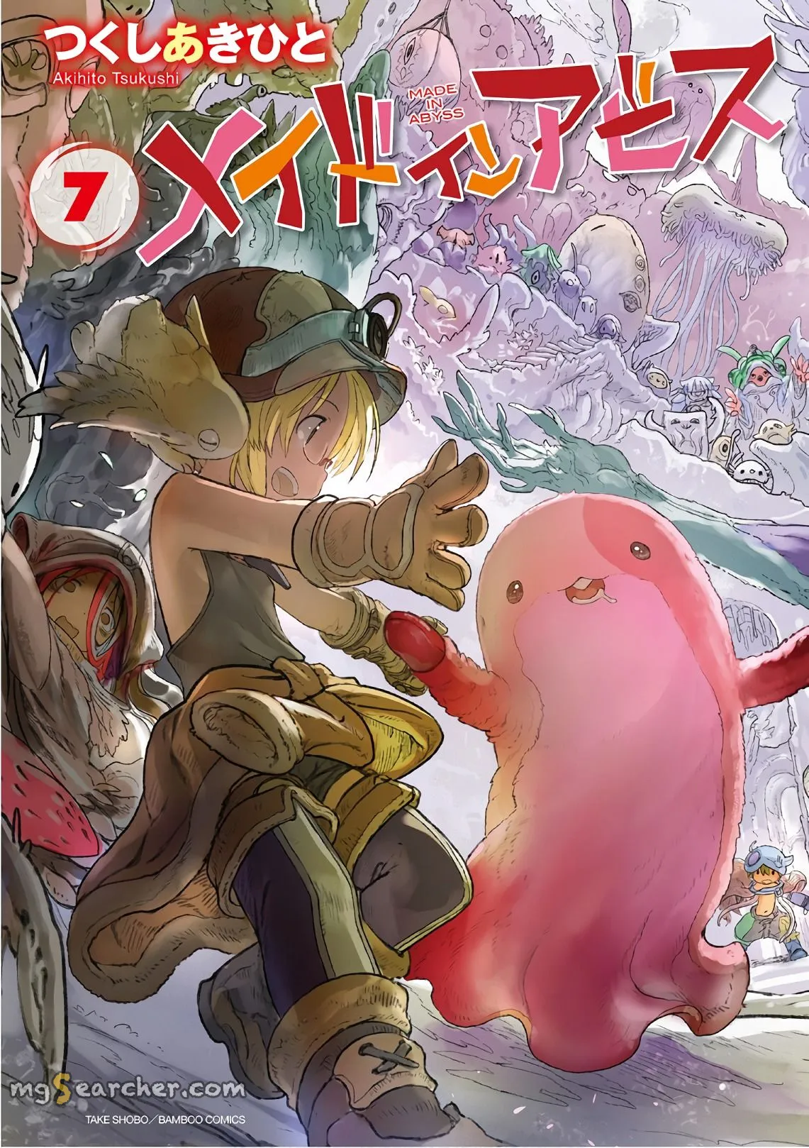 Read Made in Abyss EN Manga Online