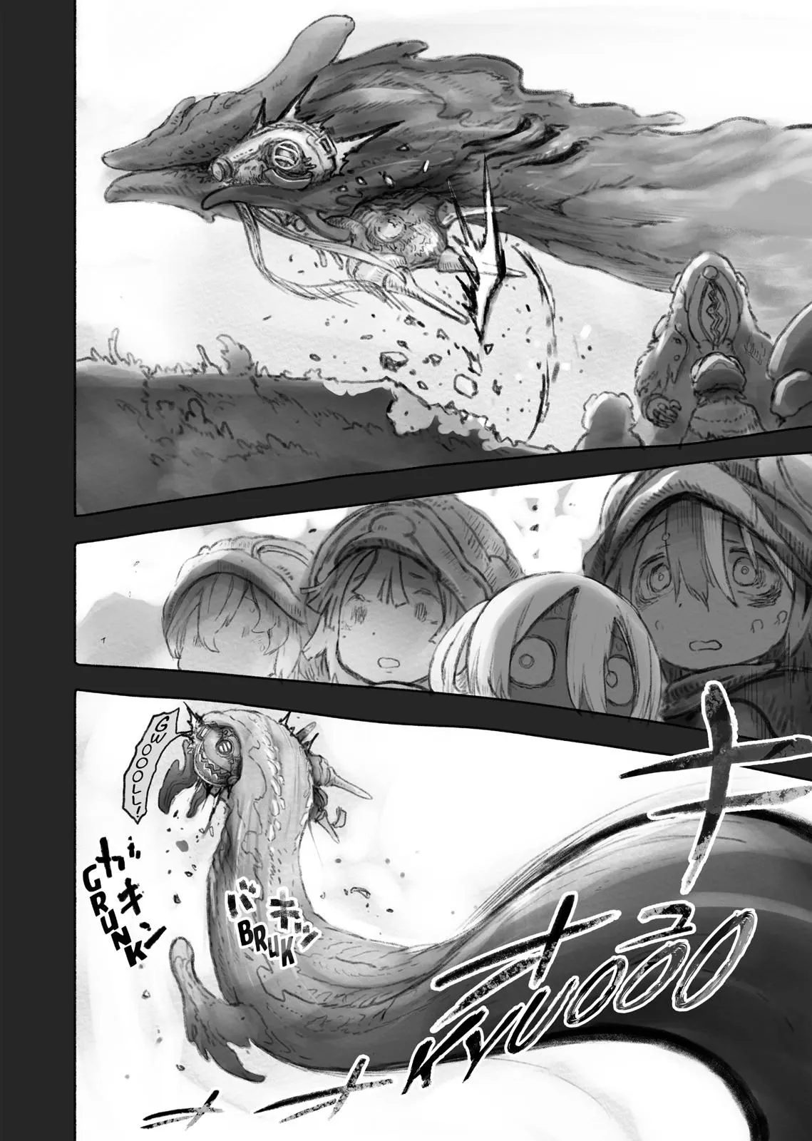Read Made in Abyss EN Manga Online