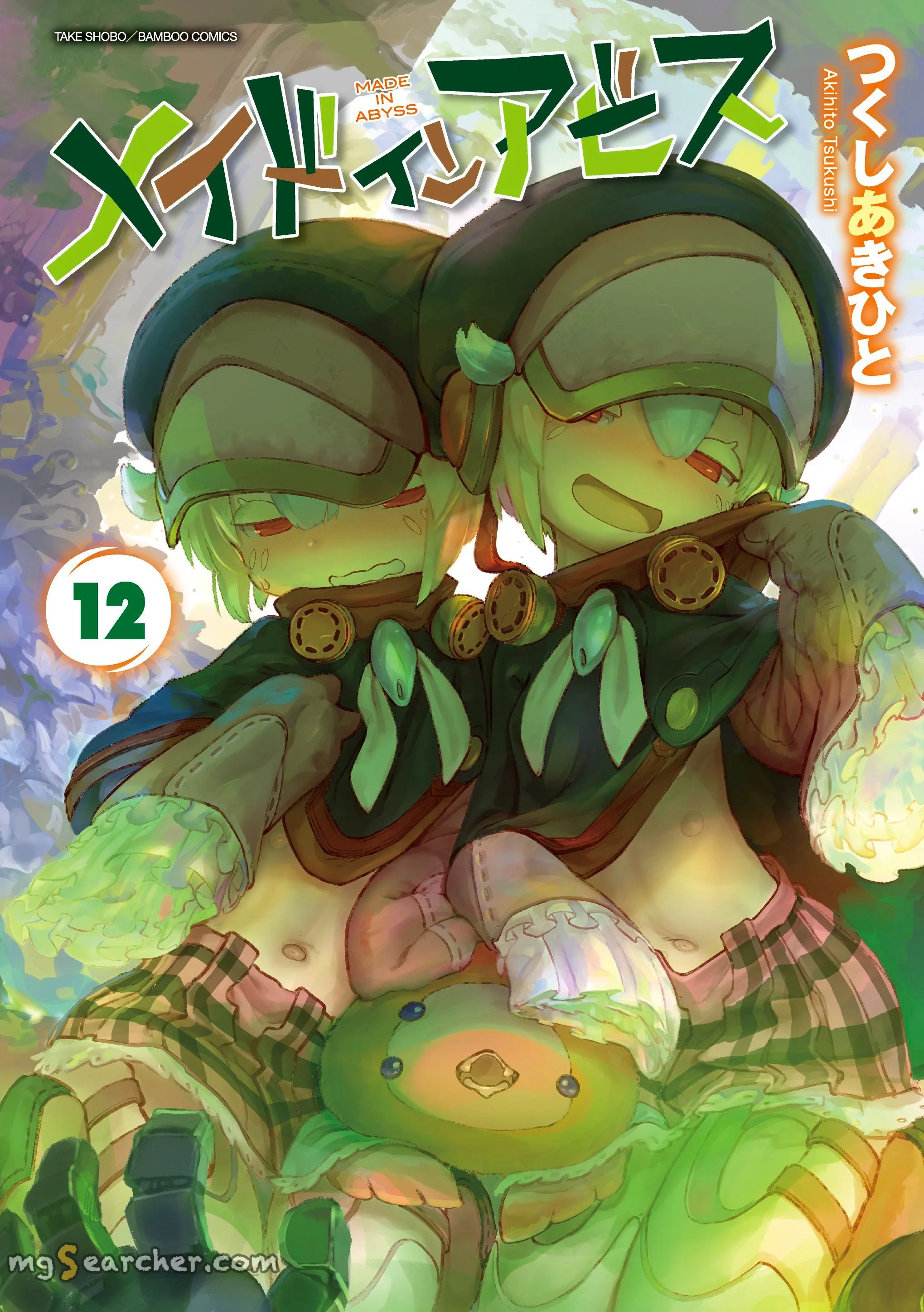 Read Made in Abyss EN Manga Online