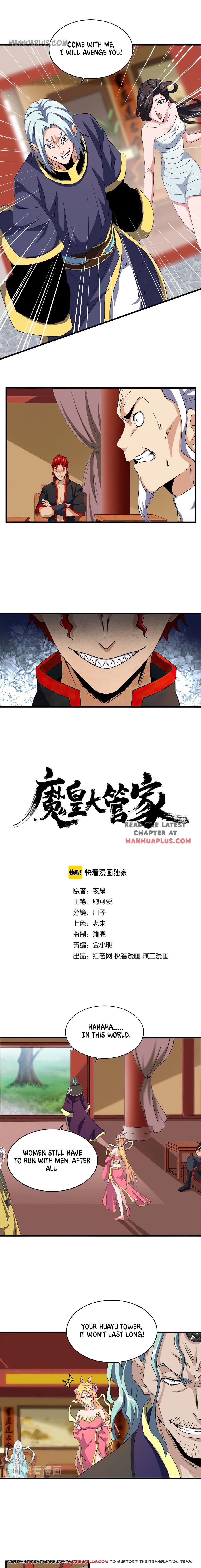 Read Magic Emperor EN Manga Online