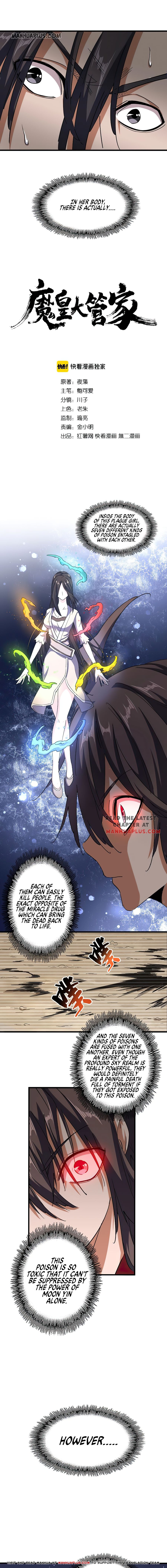Read Magic Emperor EN Manga Online