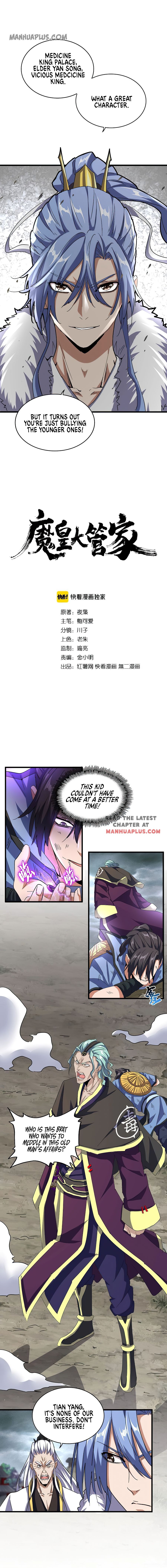Read Magic Emperor EN Manga Online