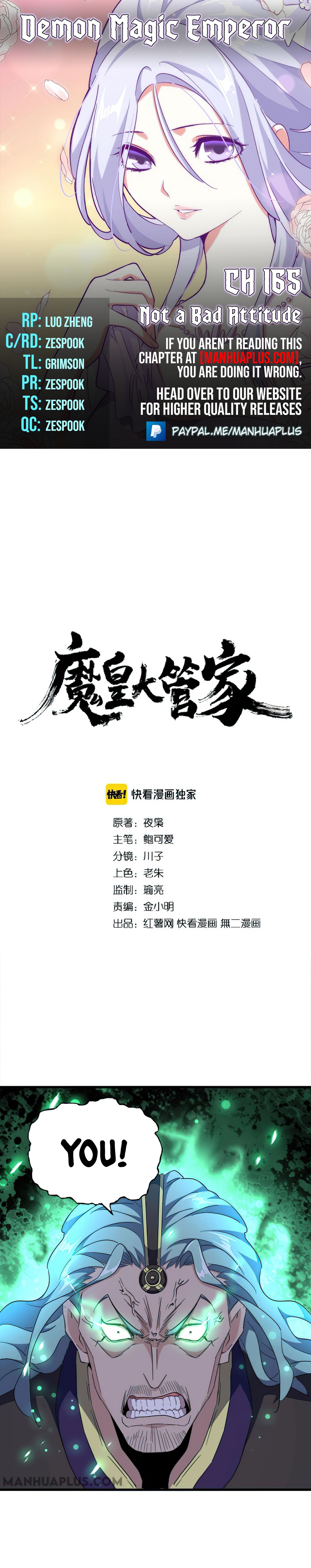 Read Magic Emperor EN Manga Online
