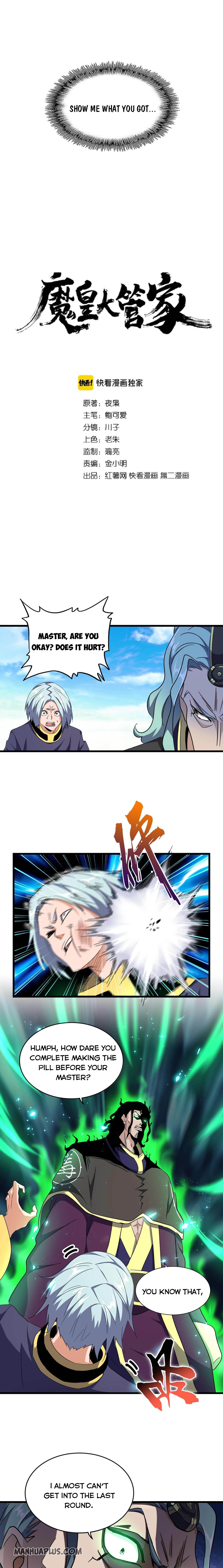 Read Magic Emperor EN Manga Online