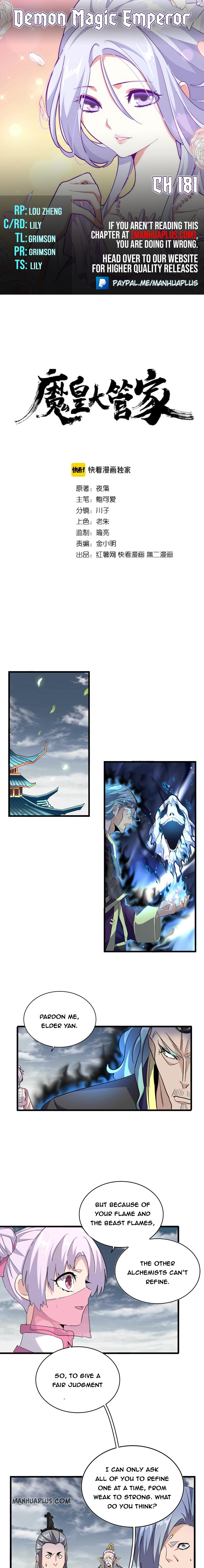 Read Magic Emperor EN Manga Online