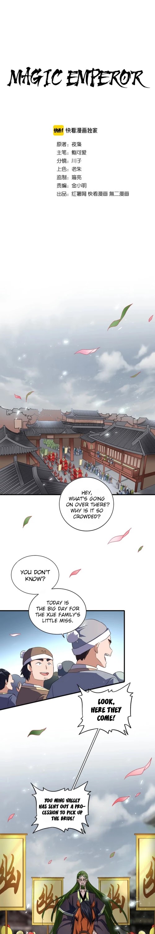 Read Magic Emperor EN Manga Online