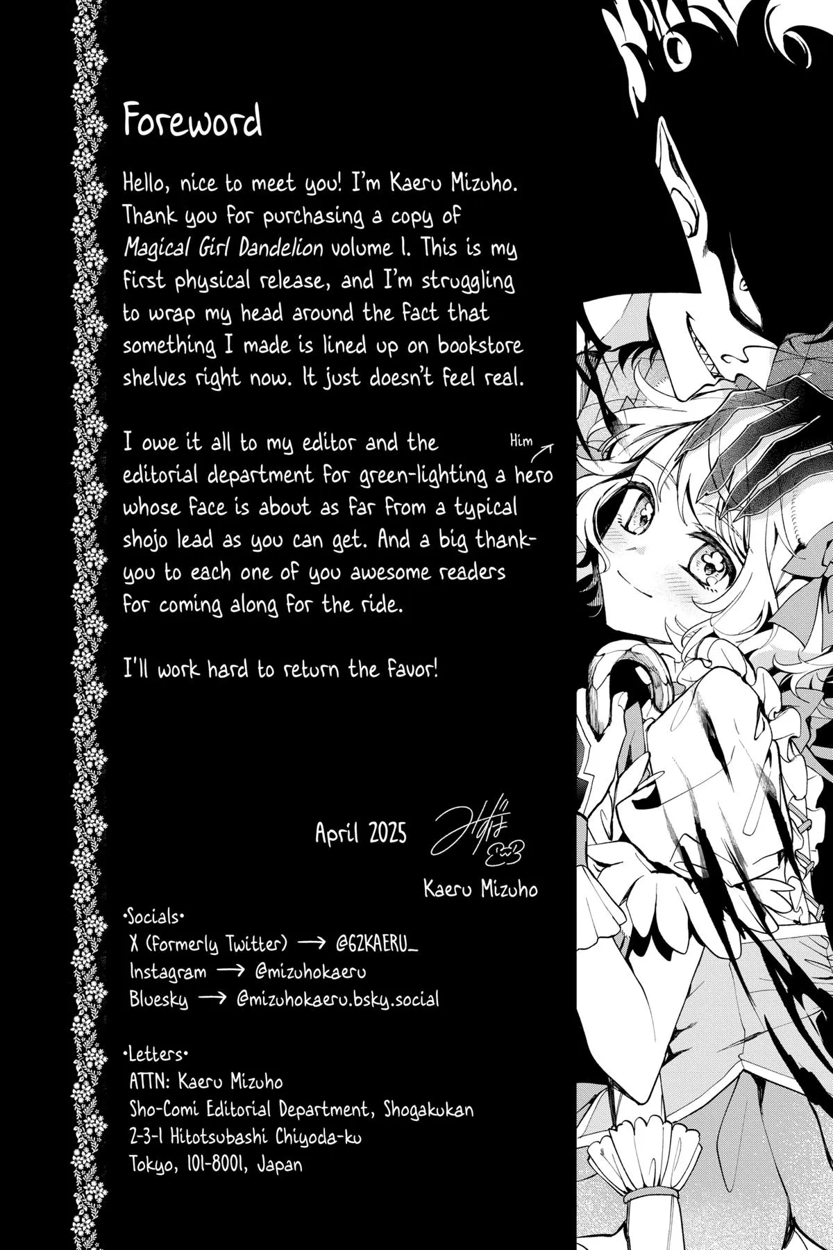 Read Magical Girl Dandelion Manga Online