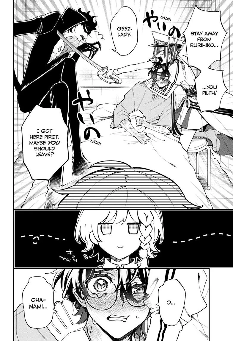Read Magical Girl Dandelion Manga Online