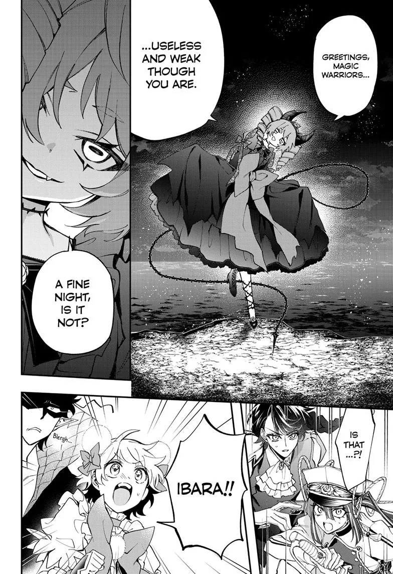 Read Magical Girl Dandelion Manga Online