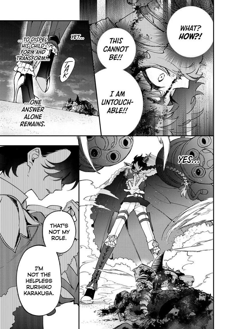 Read Magical Girl Dandelion Manga Online