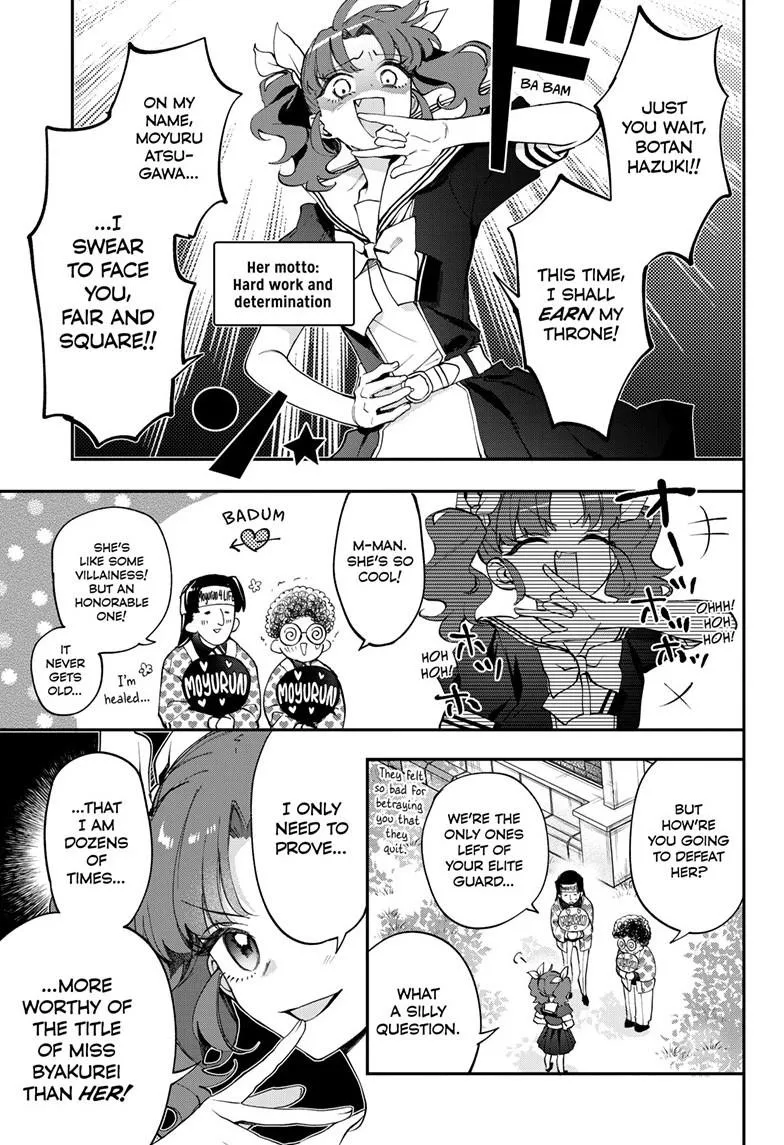 Read Magical Girl Dandelion Manga Online