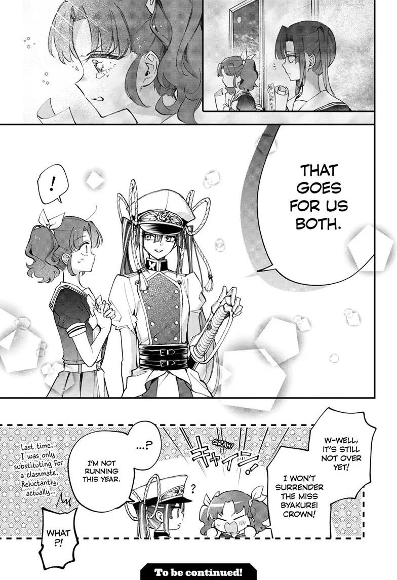 Read Magical Girl Dandelion Manga Online