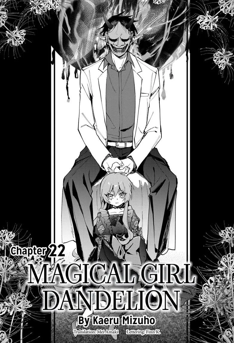 Read Magical Girl Dandelion Manga Online