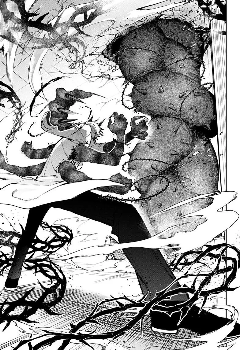 Read Magical Girl Dandelion Manga Online