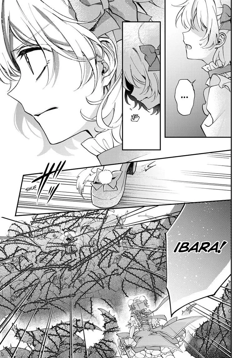 Read Magical Girl Dandelion Manga Online