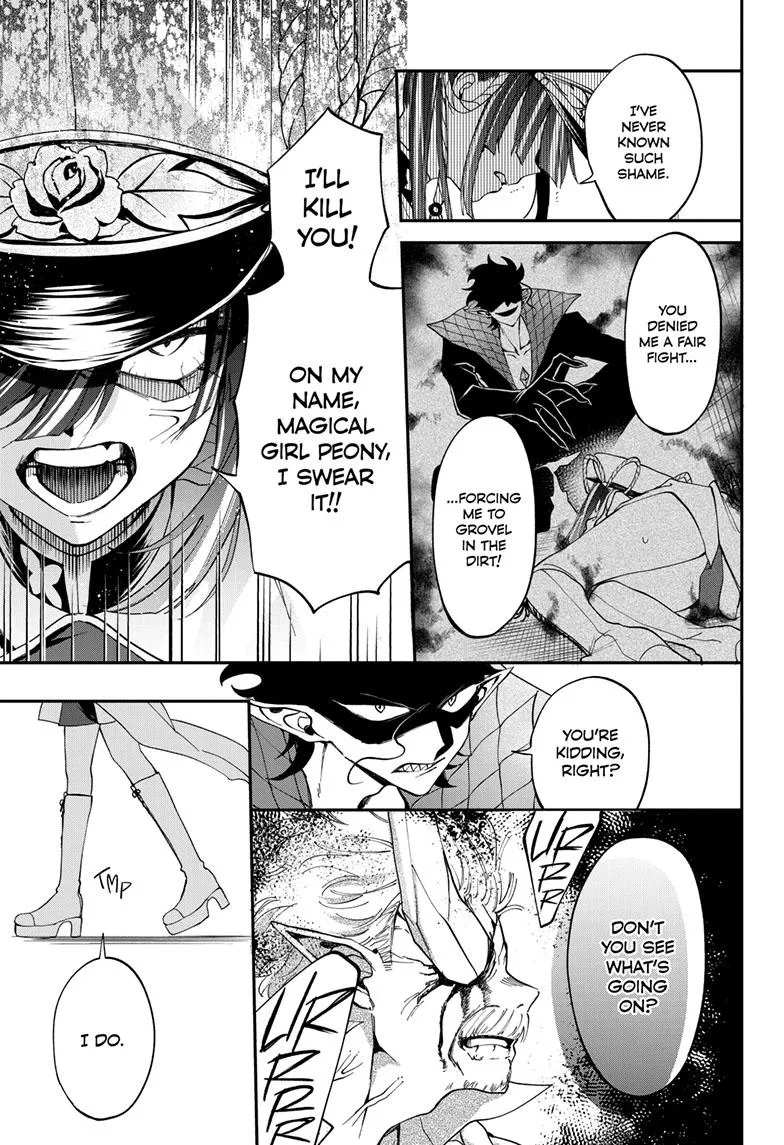 Read Magical Girl Dandelion Manga Online