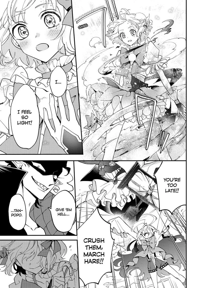Read Magical Girl Dandelion Manga Online