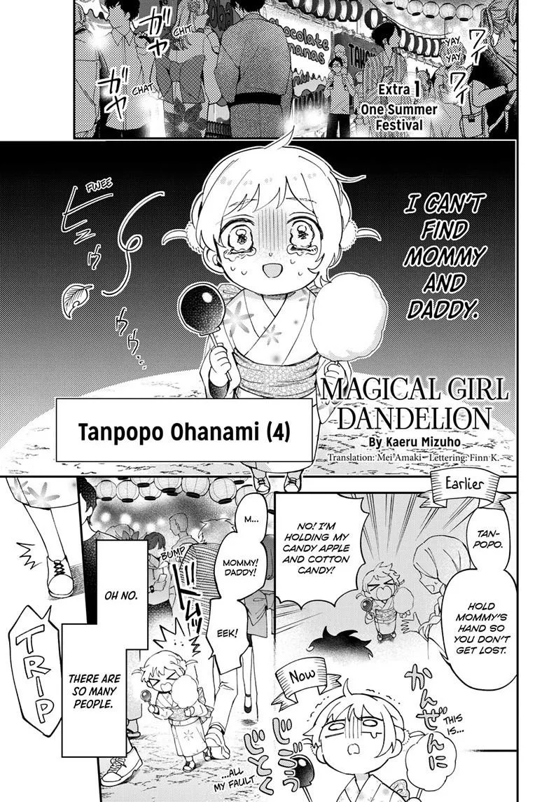 Read Magical Girl Dandelion Manga Online