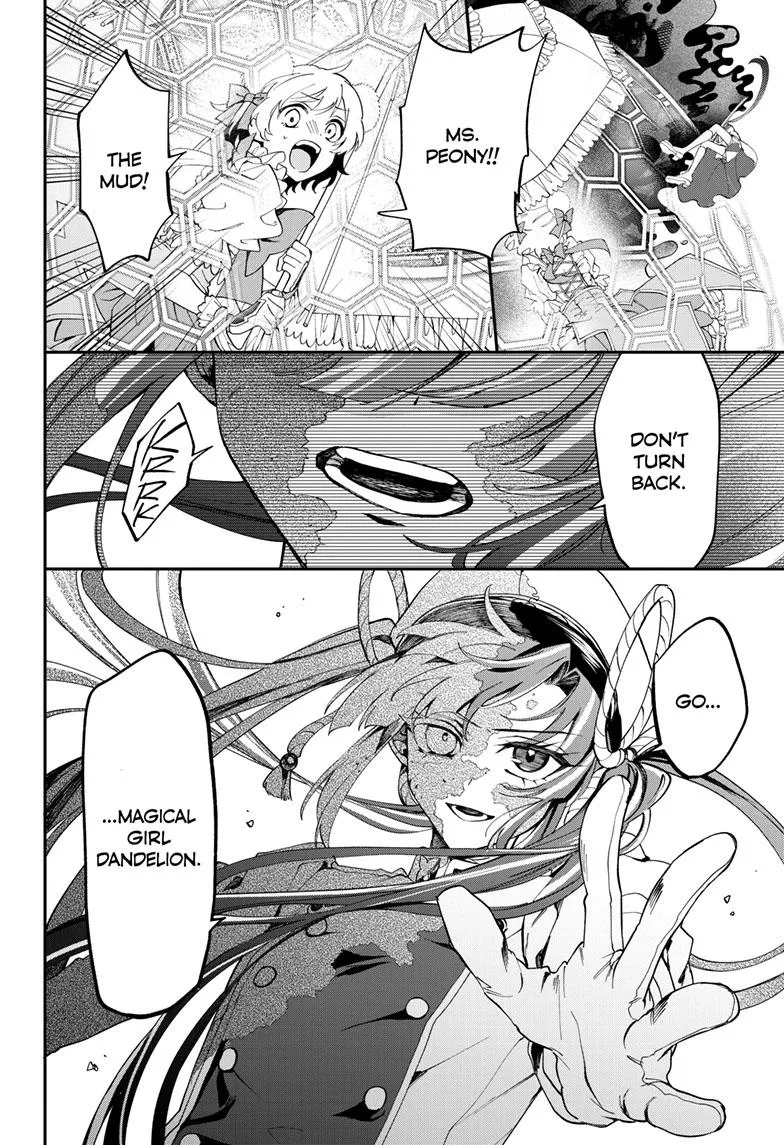 Read Magical Girl Dandelion Manga Online