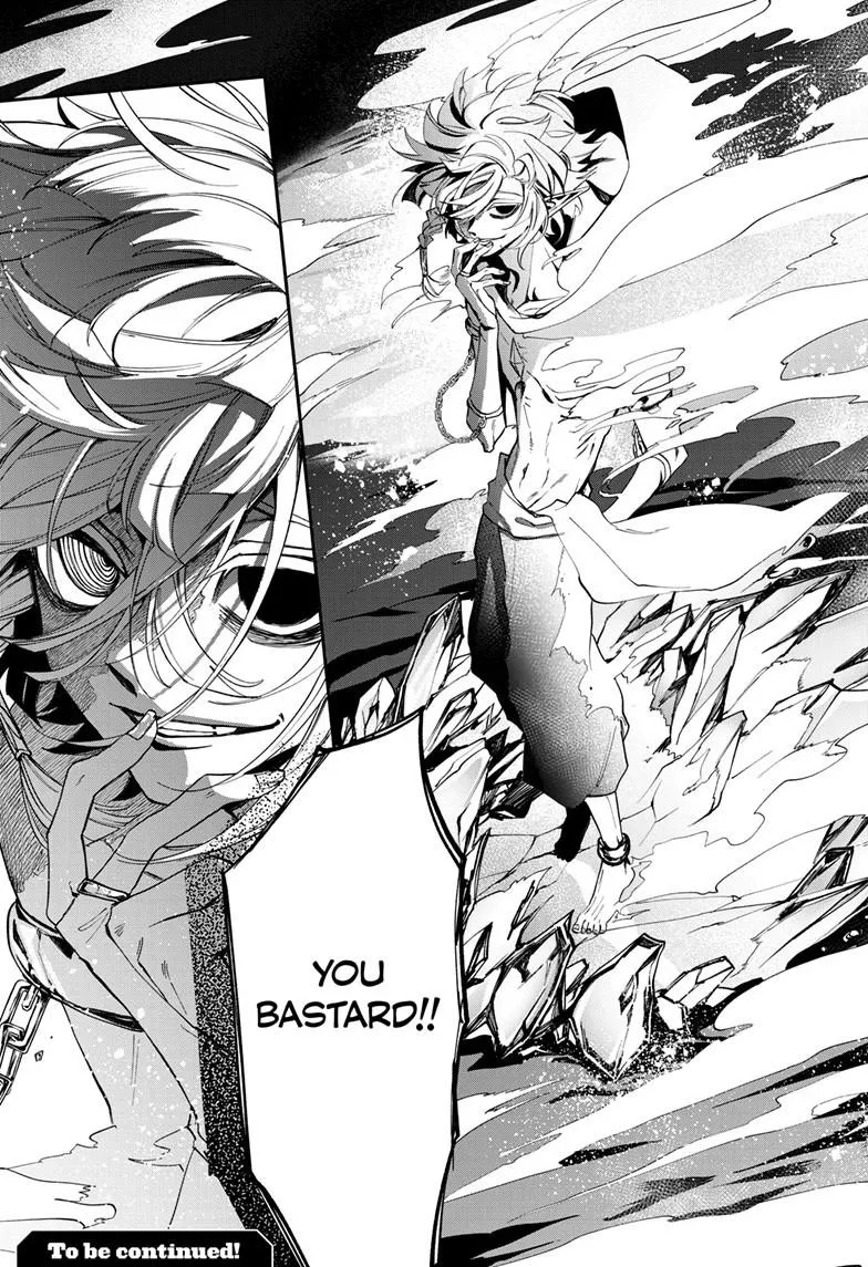Read Magical Girl Dandelion Manga Online