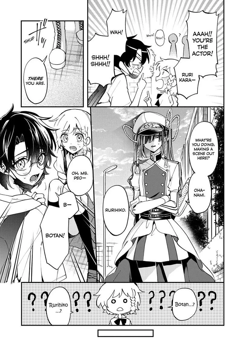 Read Magical Girl Dandelion Manga Online
