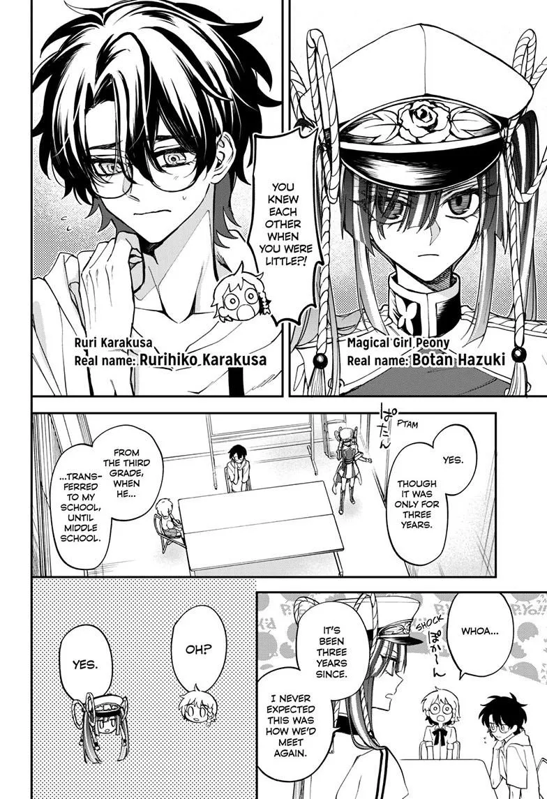 Read Magical Girl Dandelion Manga Online