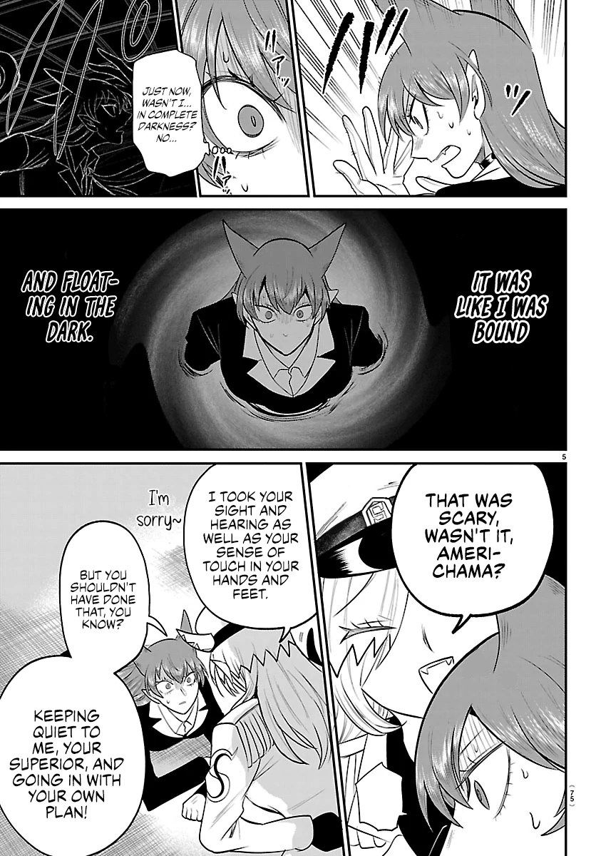 Read Mairimashita! Iruma-kun Manga Online