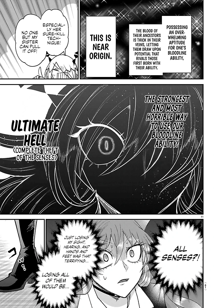 Read Mairimashita! Iruma-kun Manga Online