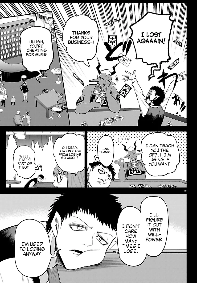 Read Mairimashita! Iruma-kun Manga Online