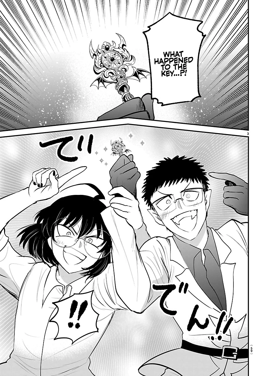 Read Mairimashita! Iruma-kun Manga Online