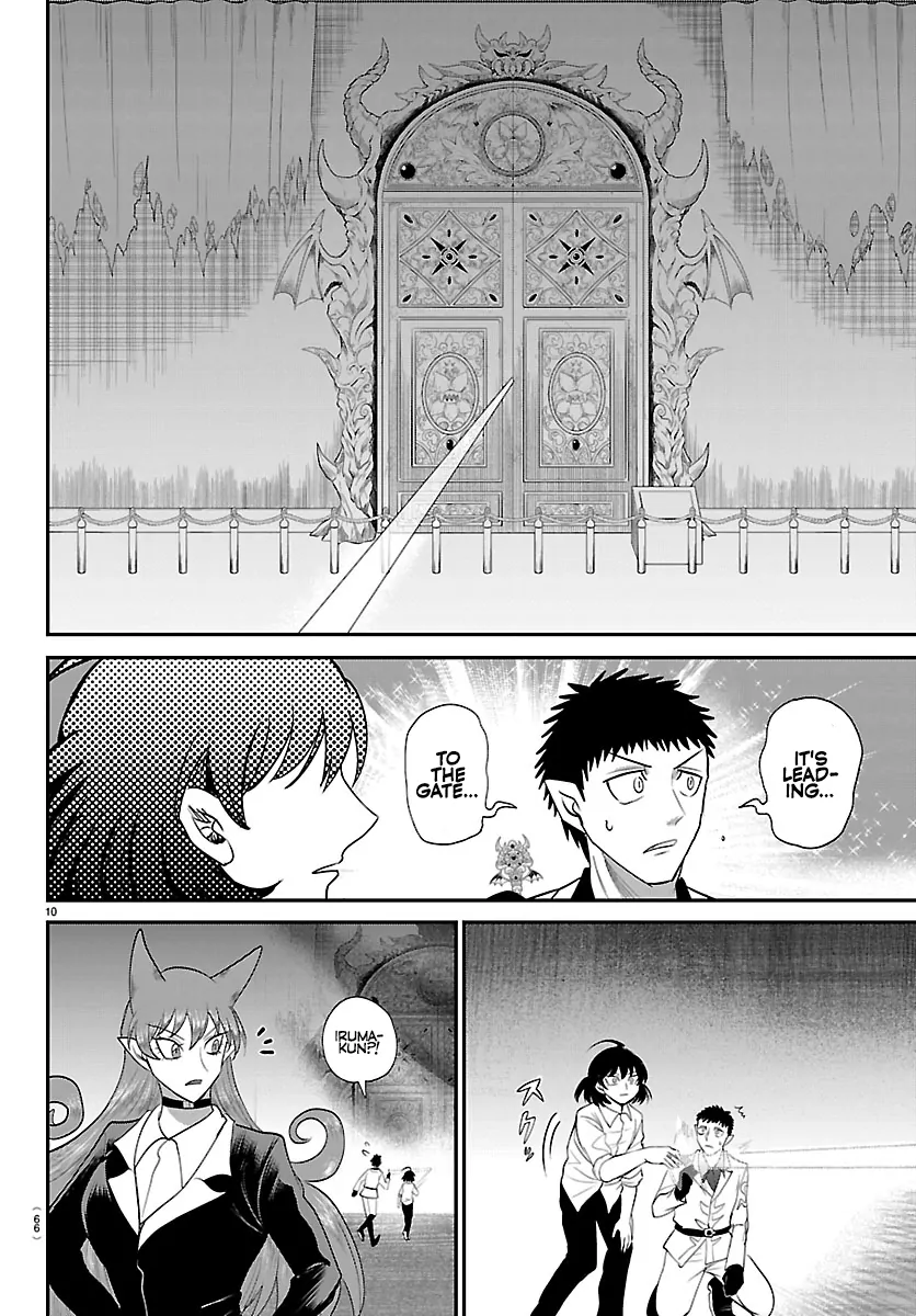 Read Mairimashita! Iruma-kun Manga Online