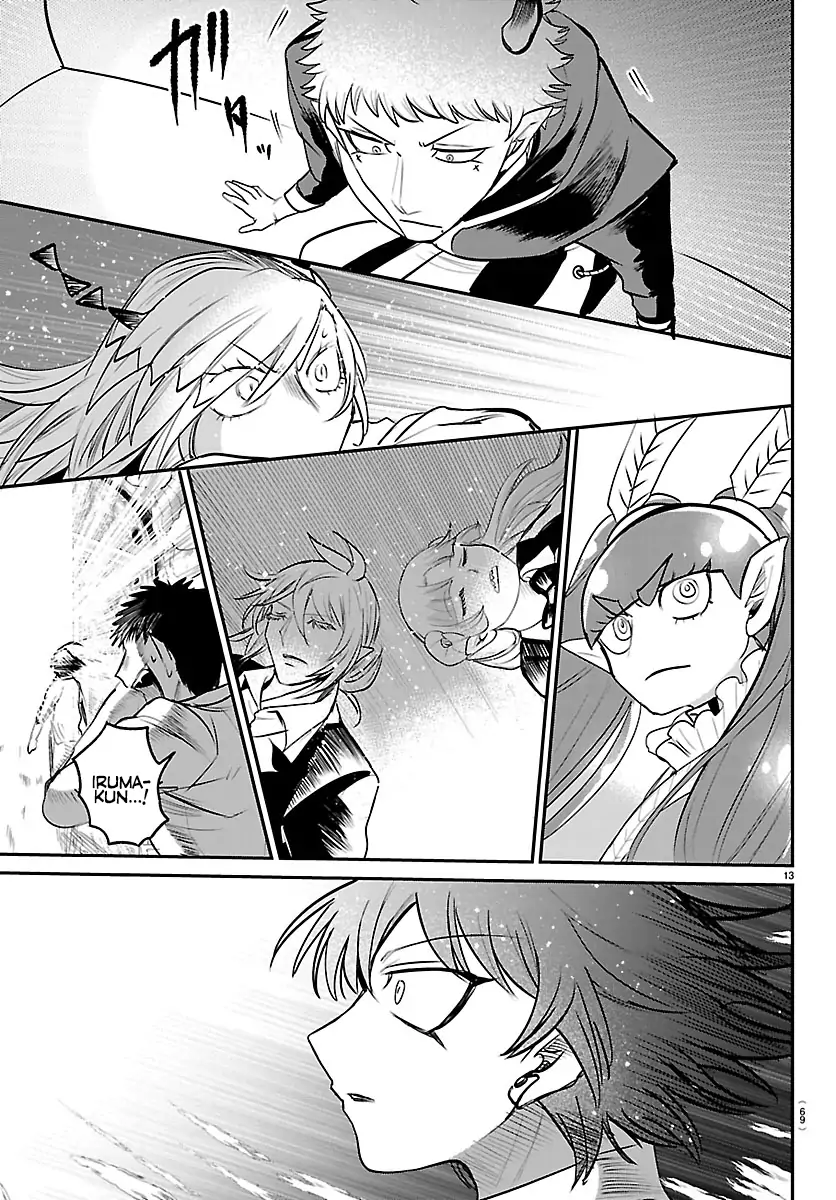 Read Mairimashita! Iruma-kun Manga Online