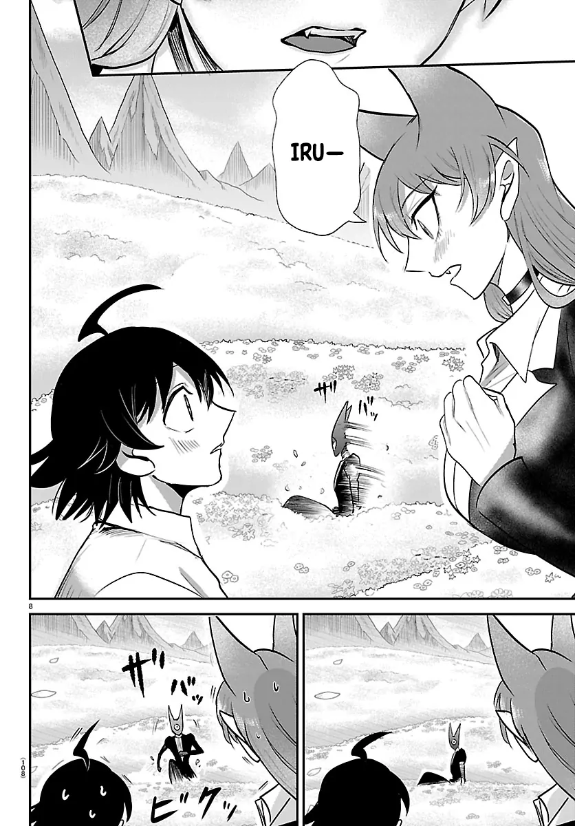 Read Mairimashita! Iruma-kun Manga Online
