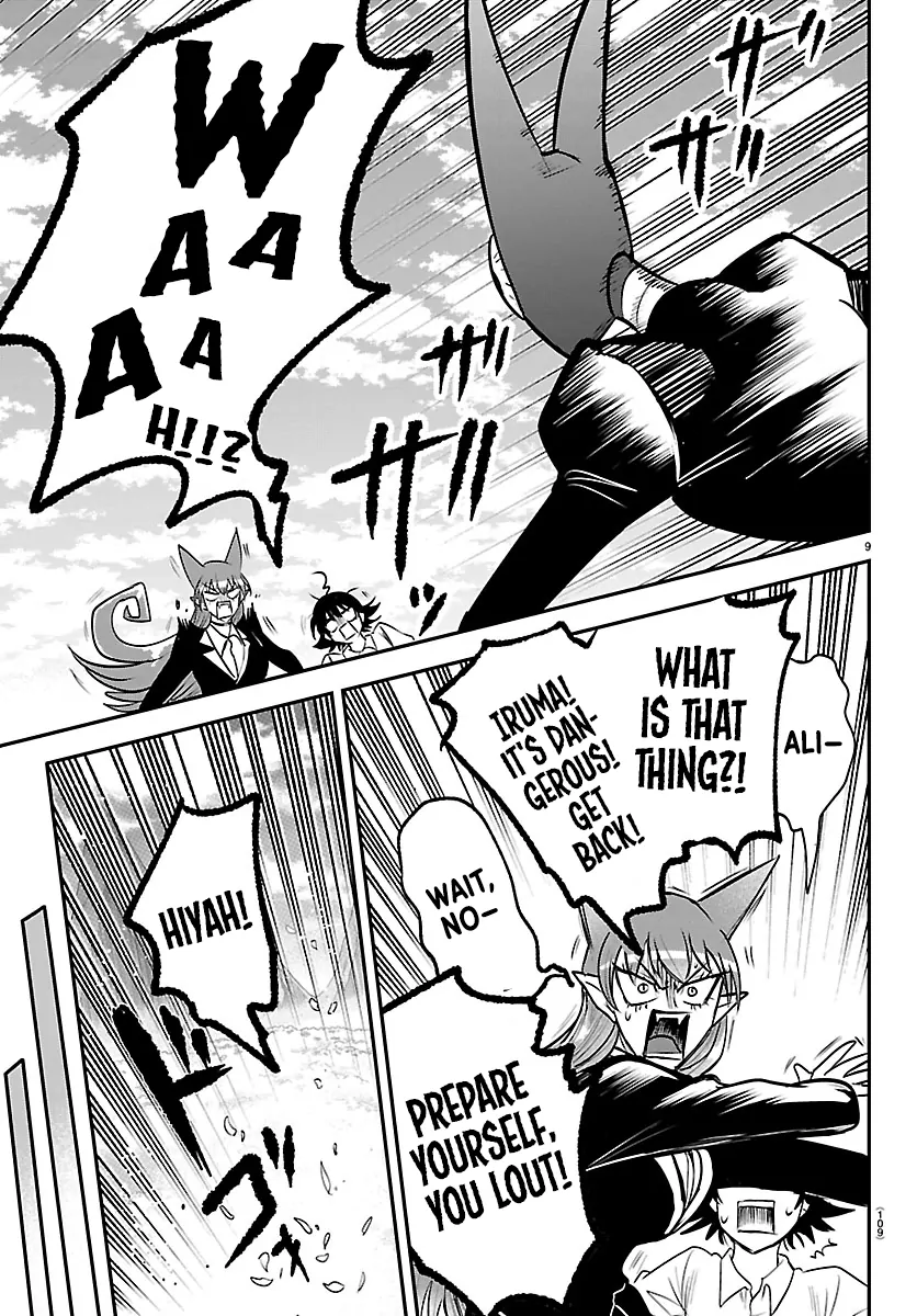 Read Mairimashita! Iruma-kun Manga Online